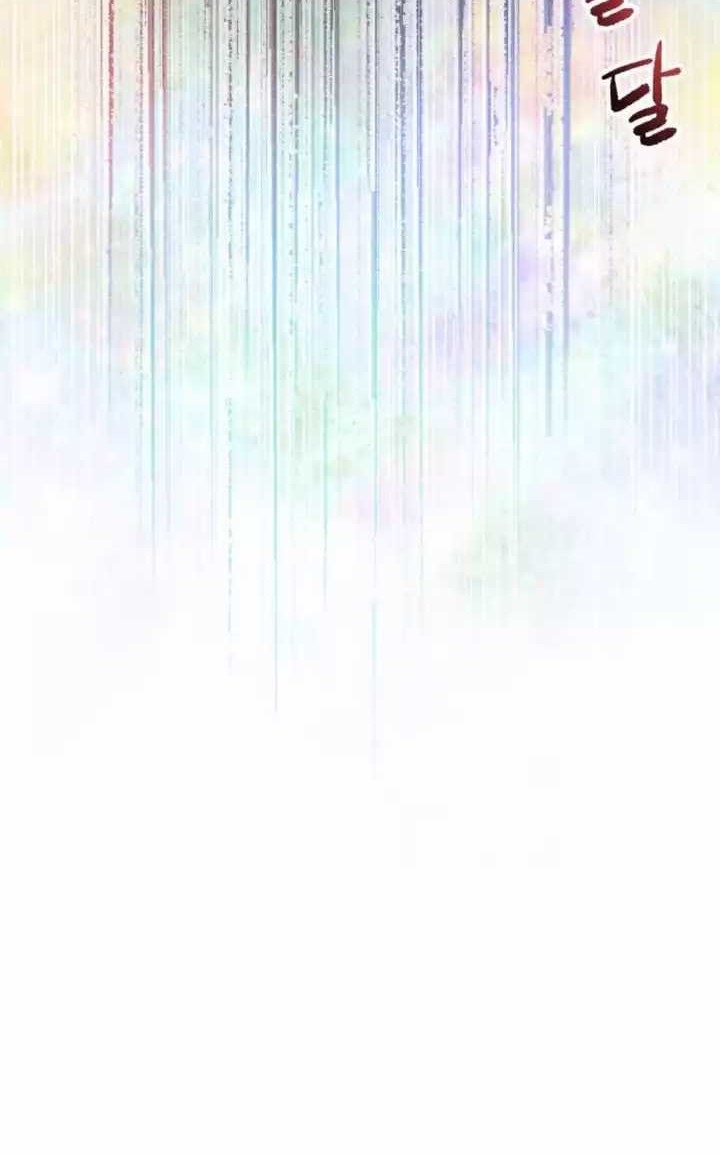 A Tidal Wave of Glory Chapter 41 Gambar 36