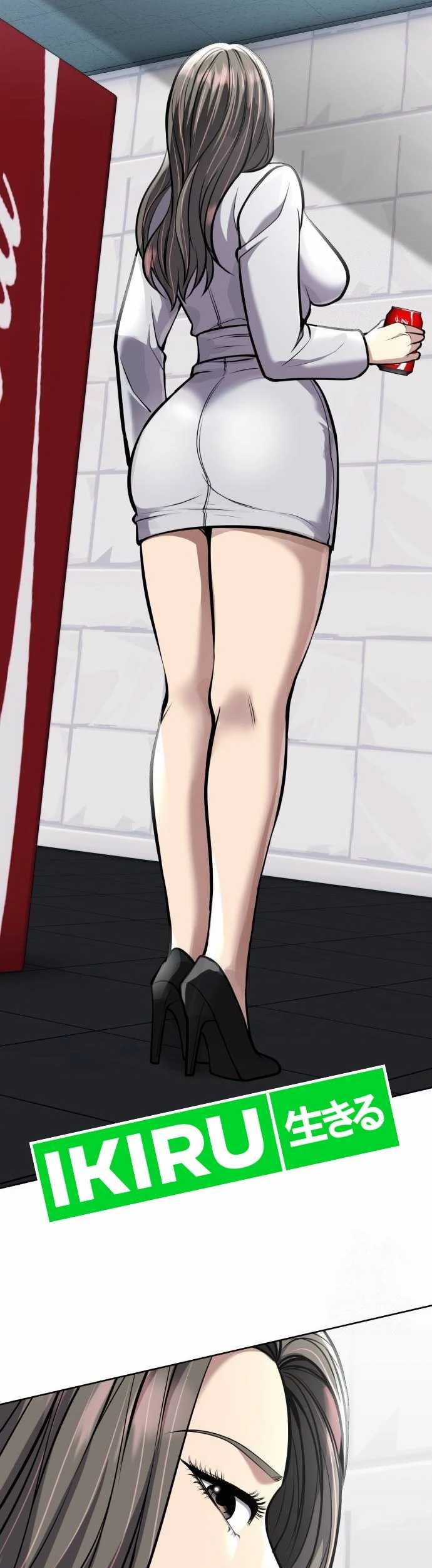 The New Employee Kim Chul-Soo Chapter 69 Gambar 57