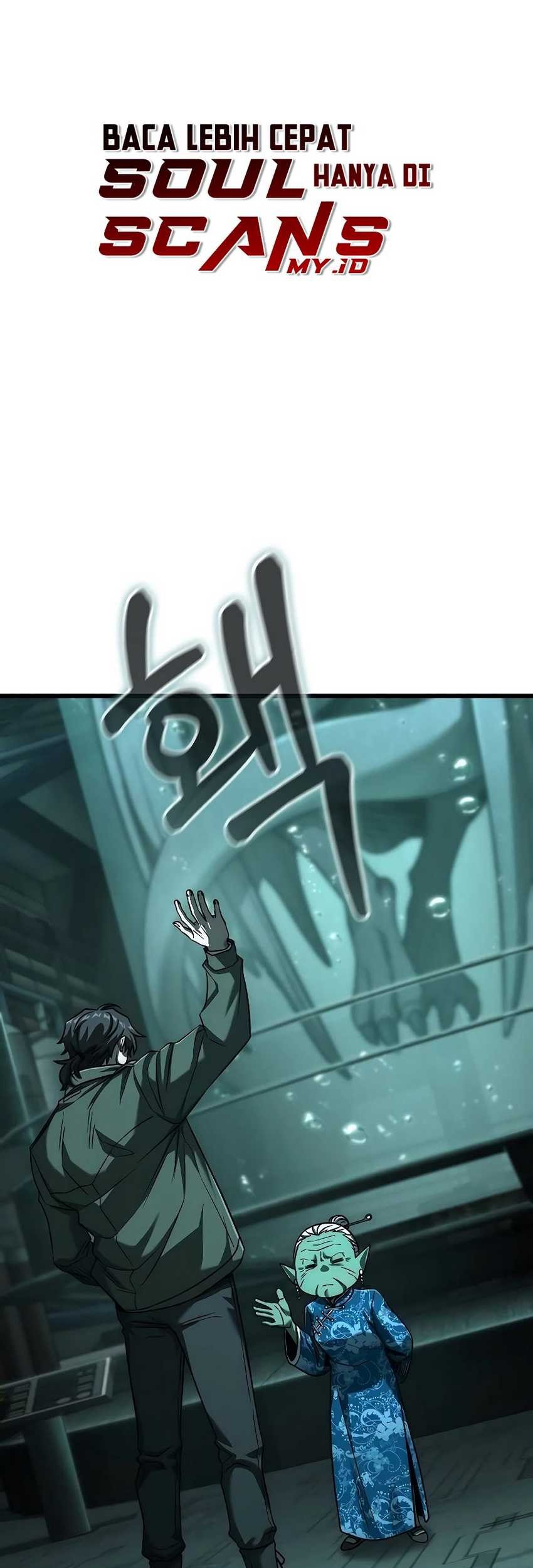 Baca Manhwa Foreigner on the Periphery (Remake) Chapter 56 Gambar 2