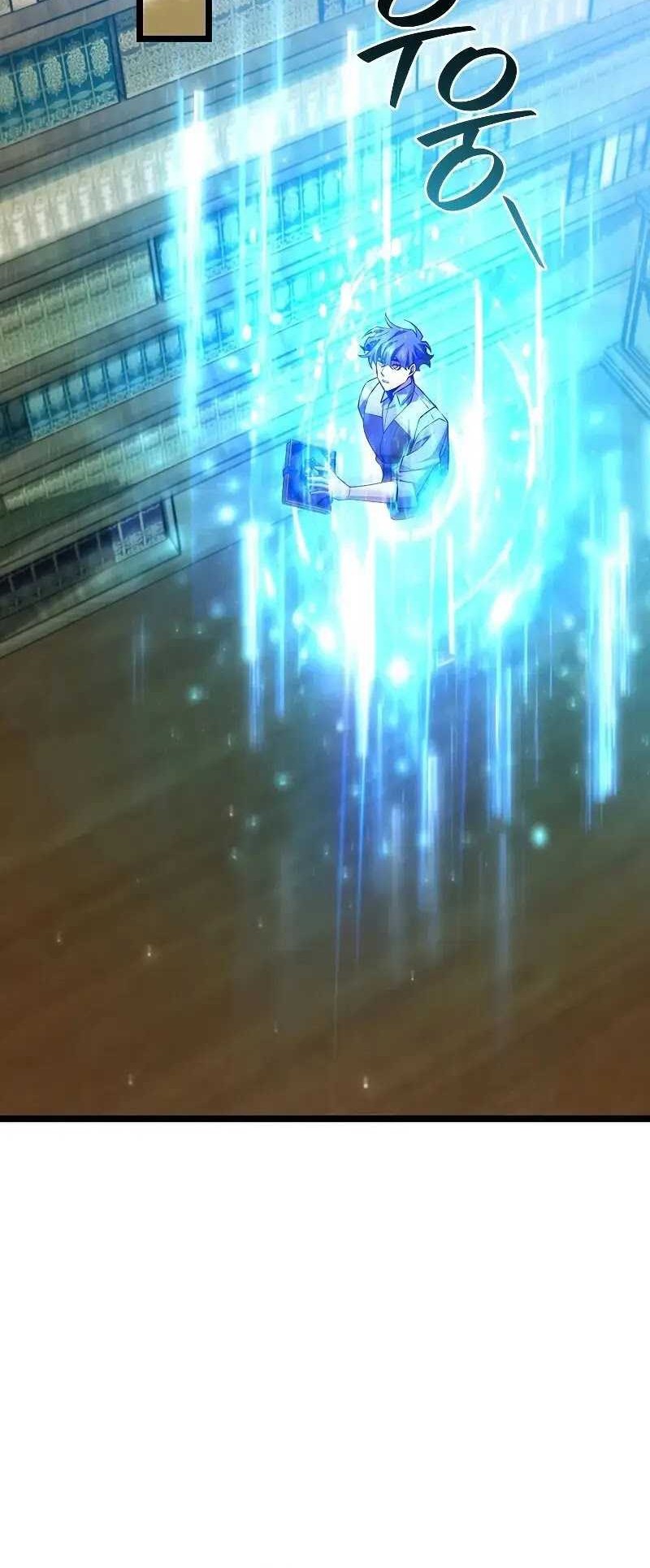 Dragon-Devouring Mage Chapter 75 Gambar 45