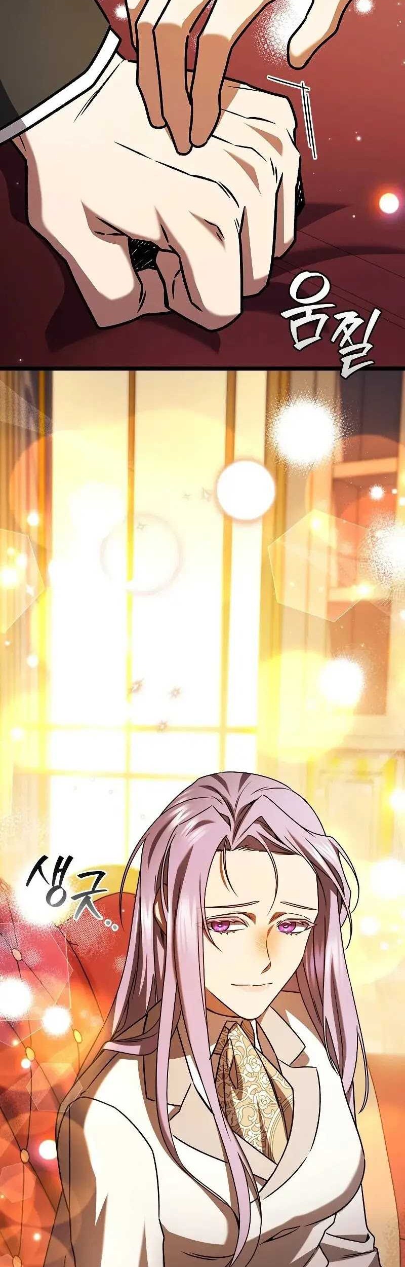 Dragon-Devouring Mage Chapter 75 Gambar 11