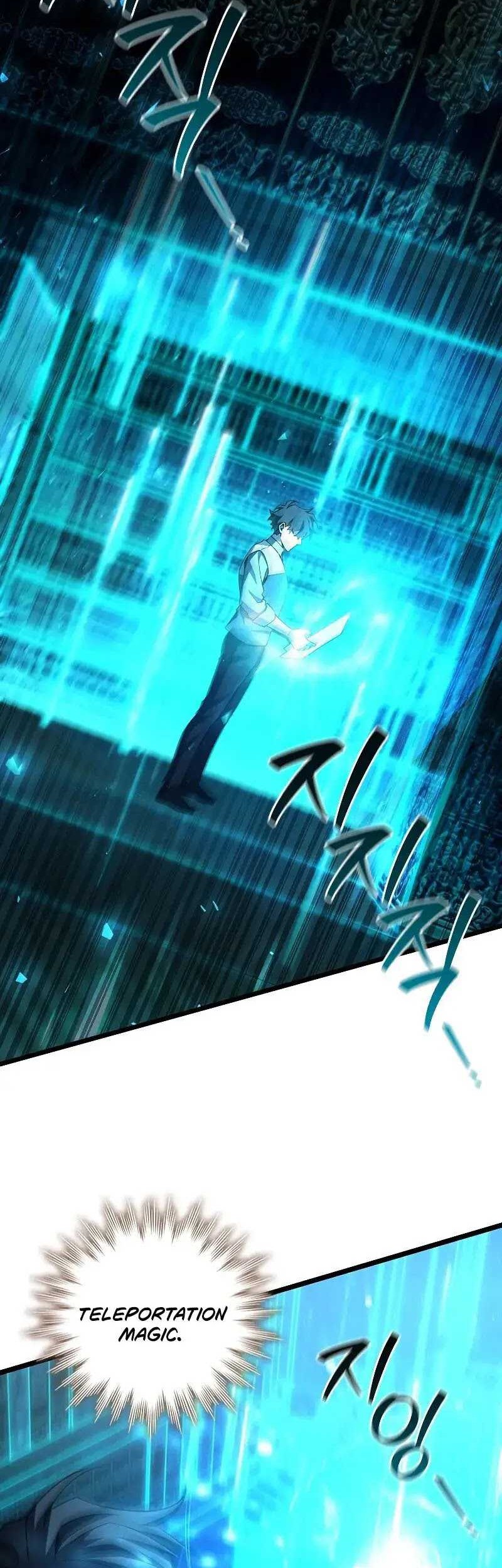 Dragon-Devouring Mage Chapter 75 Gambar 19