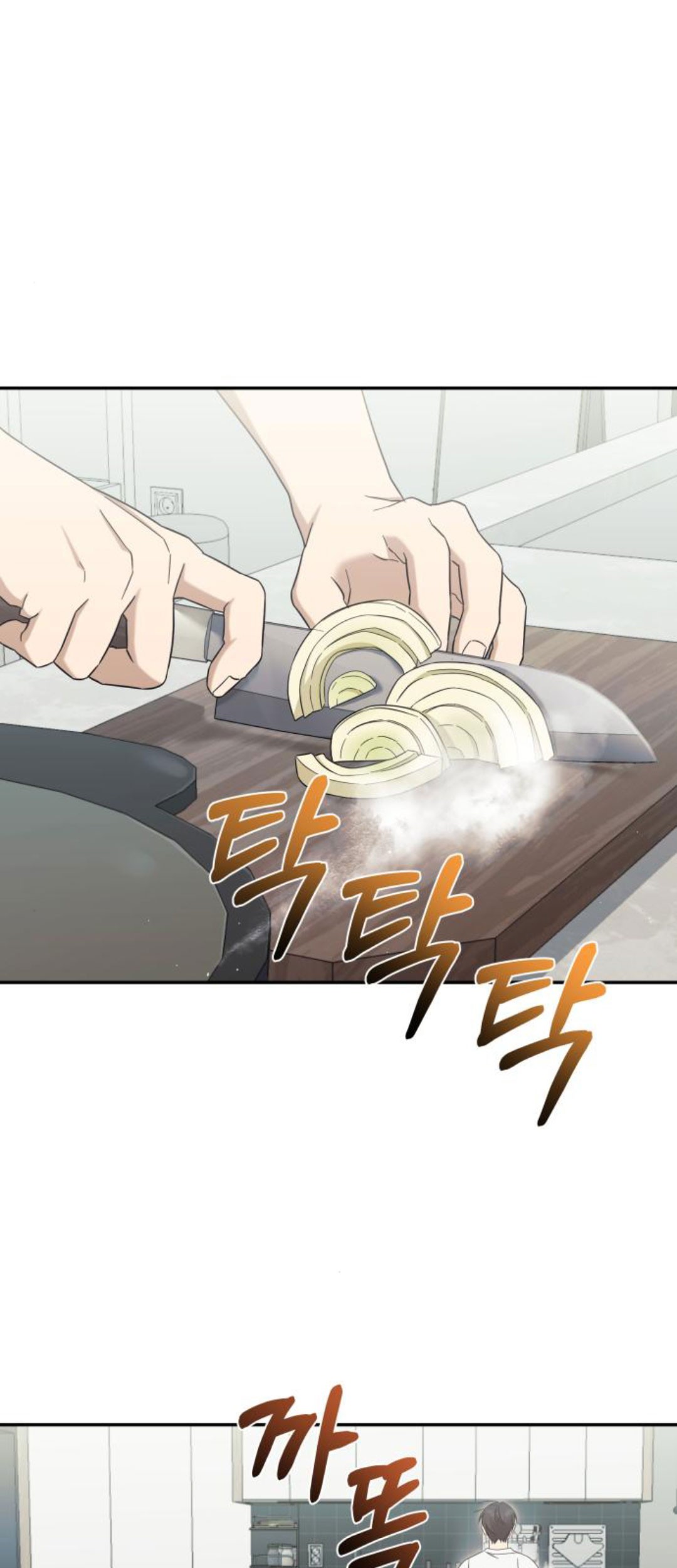 Baca Manhwa The Heavenly Demon Will Give You a Massage Chapter 30 Gambar 2