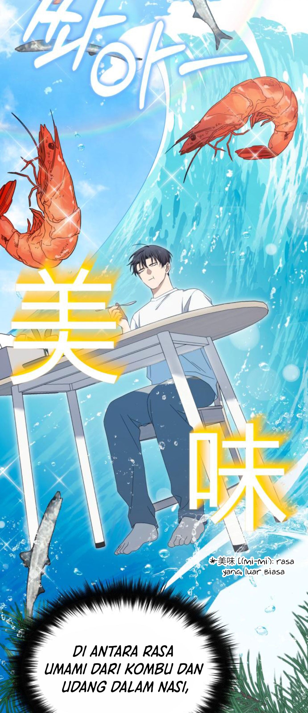 The Heavenly Demon Will Give You a Massage Chapter 30 Gambar 16