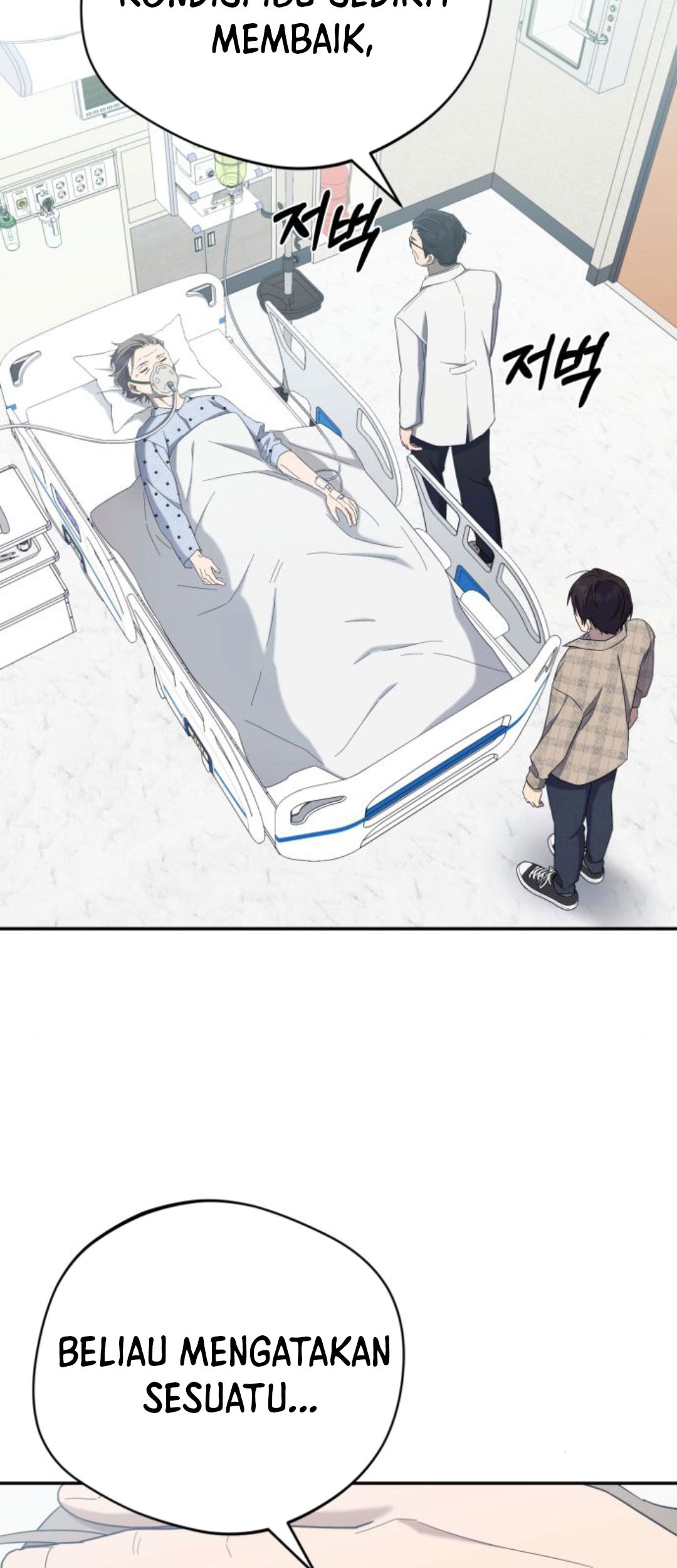 The Heavenly Demon Will Give You a Massage Chapter 30 Gambar 53
