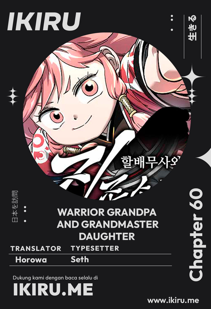 Baca Komik Warrior Grandpa and Supreme Granddaughter Chapter 60 Gambar 1