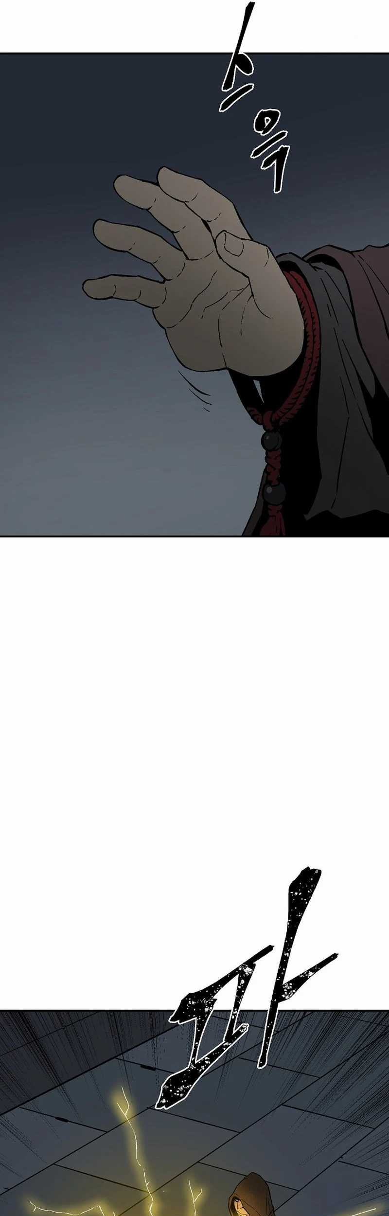 Tales of A Shinning Sword Chapter 78 Gambar 21