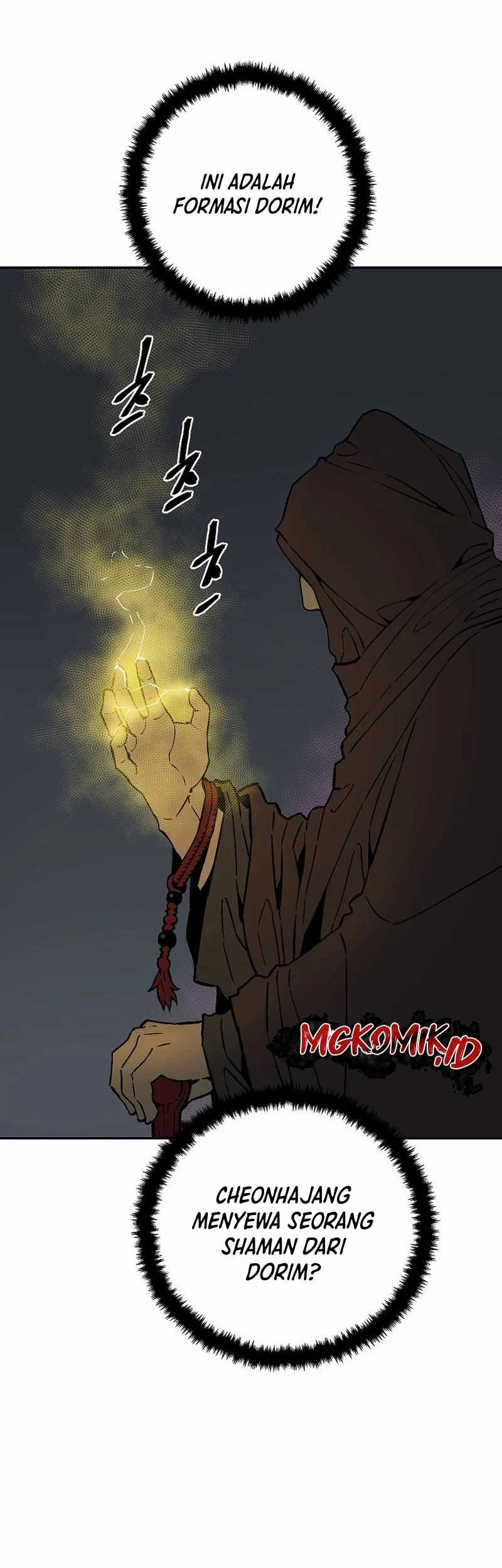 Tales of A Shinning Sword Chapter 78 Gambar 23