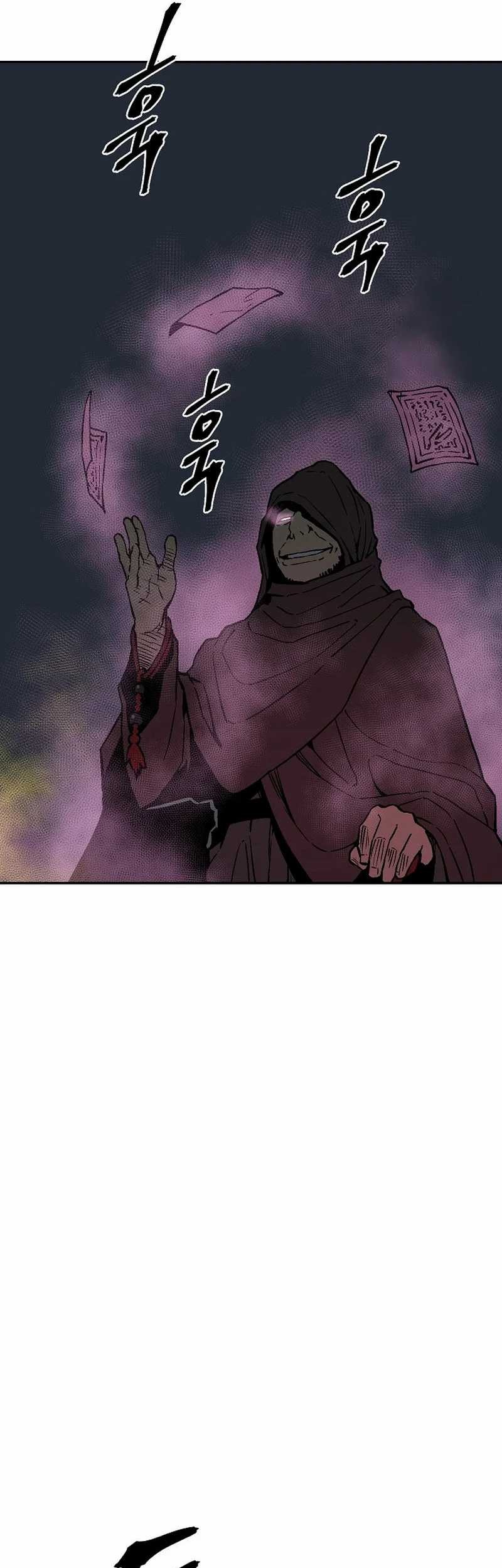 Tales of A Shinning Sword Chapter 78 Gambar 27