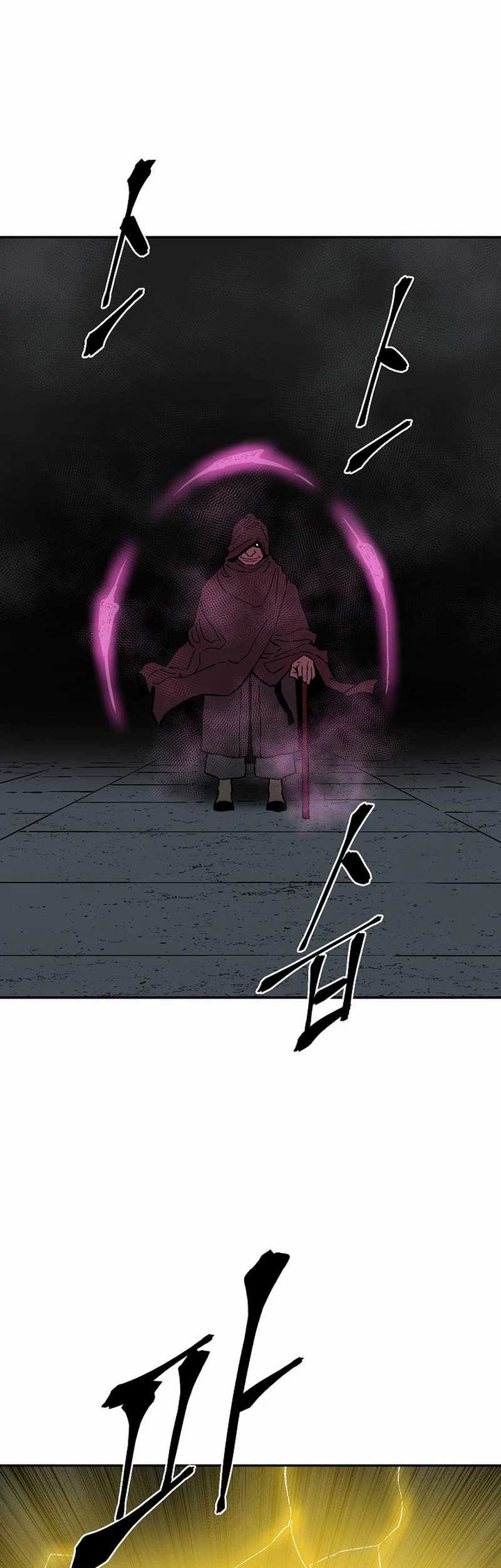 Tales of A Shinning Sword Chapter 78 Gambar 29
