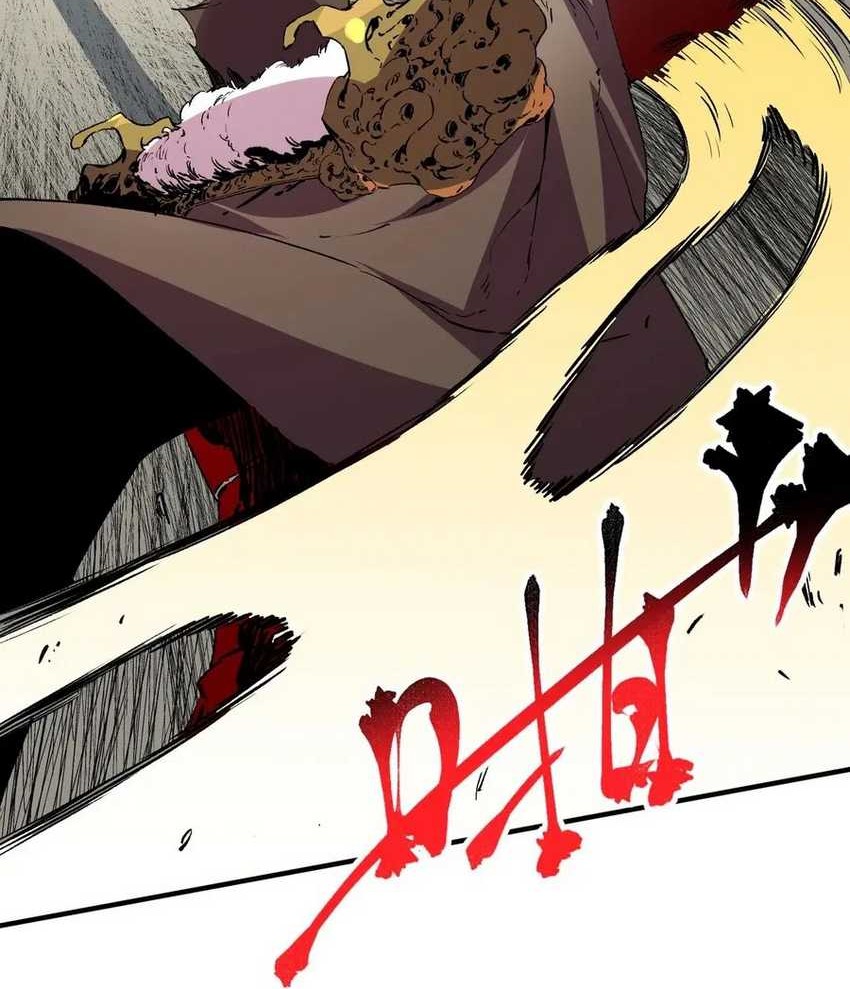 I Am the Shadow Reverend Chapter 32 Gambar 17