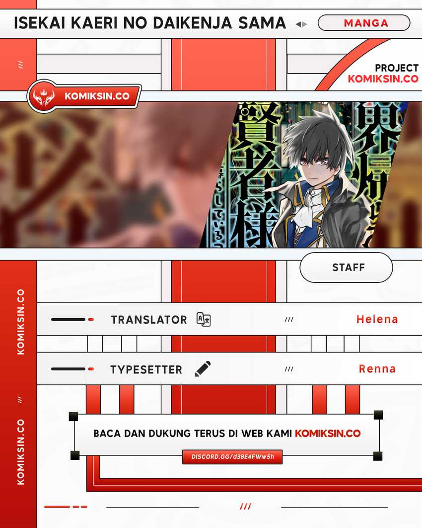 Baca Komik Isekai Kaeri no Daikenja-sama wa Sore Demo Kossori Kurashite Iru Tsumori desu Chapter 33 Gambar 1