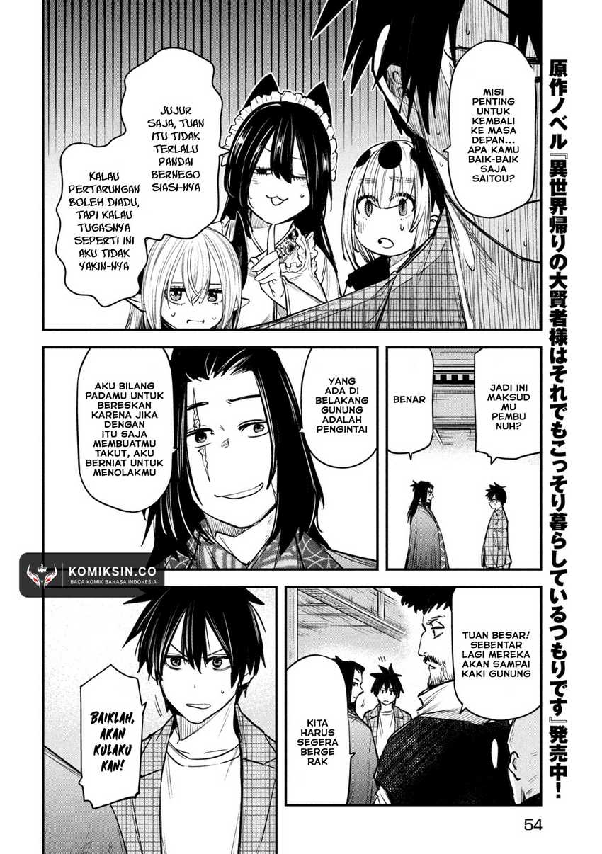 Isekai Kaeri no Daikenja-sama wa Sore Demo Kossori Kurashite Iru Tsumori desu Chapter 33 Gambar 15