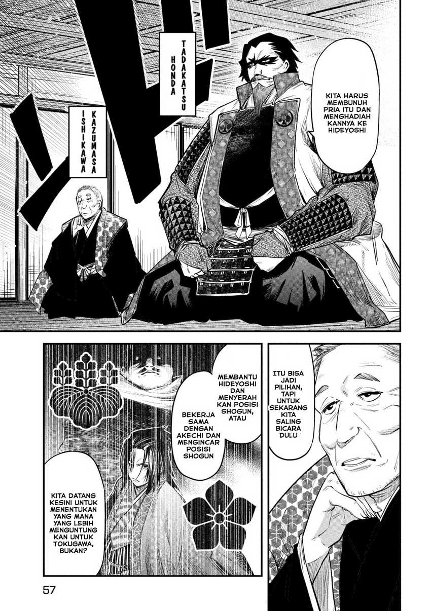 Isekai Kaeri no Daikenja-sama wa Sore Demo Kossori Kurashite Iru Tsumori desu Chapter 33 Gambar 18