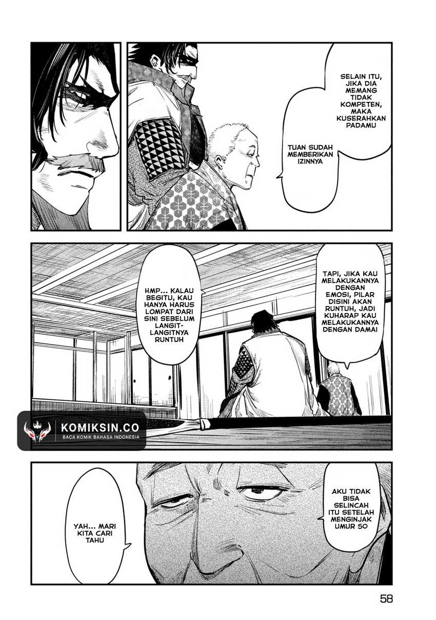 Isekai Kaeri no Daikenja-sama wa Sore Demo Kossori Kurashite Iru Tsumori desu Chapter 33 Gambar 19