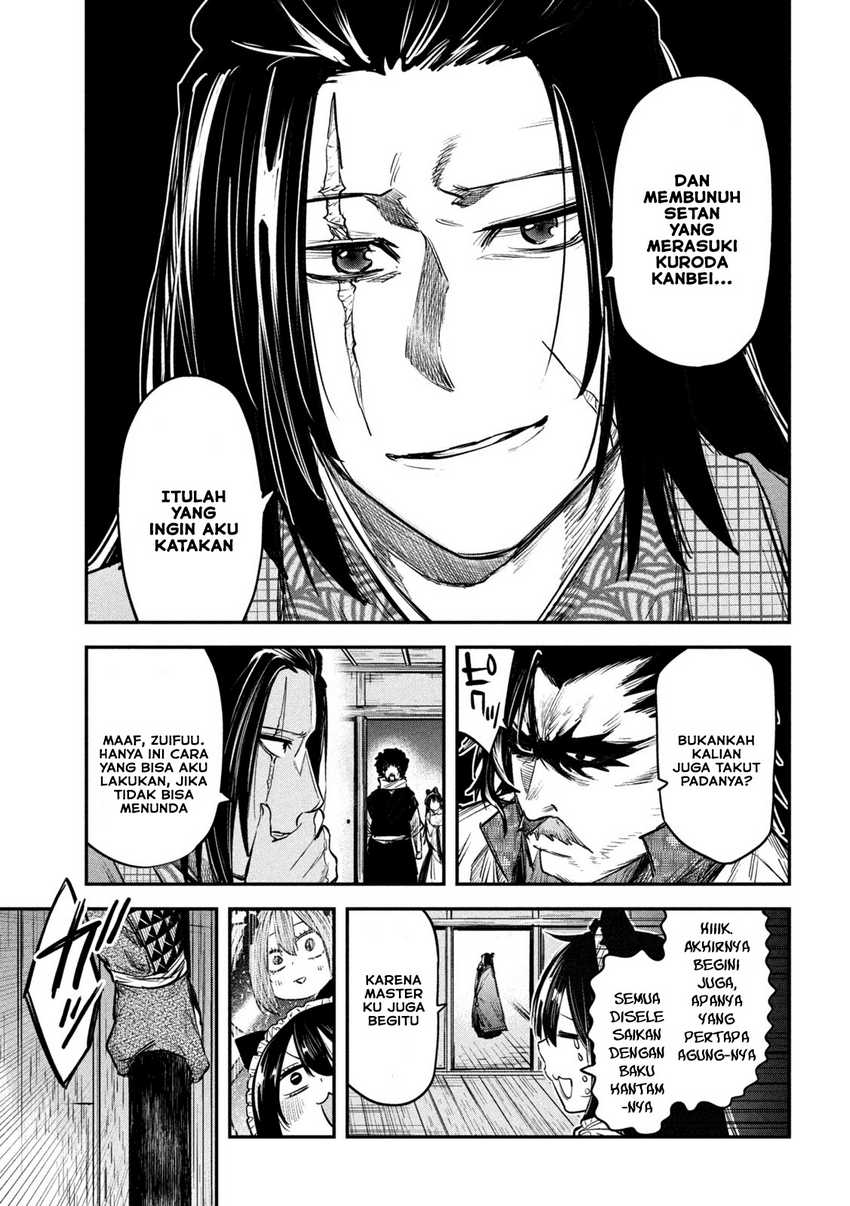 Isekai Kaeri no Daikenja-sama wa Sore Demo Kossori Kurashite Iru Tsumori desu Chapter 33 Gambar 28