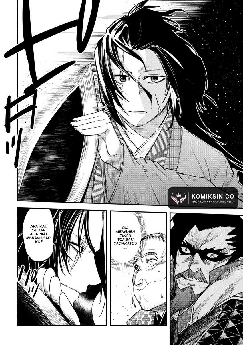 Isekai Kaeri no Daikenja-sama wa Sore Demo Kossori Kurashite Iru Tsumori desu Chapter 33 Gambar 31