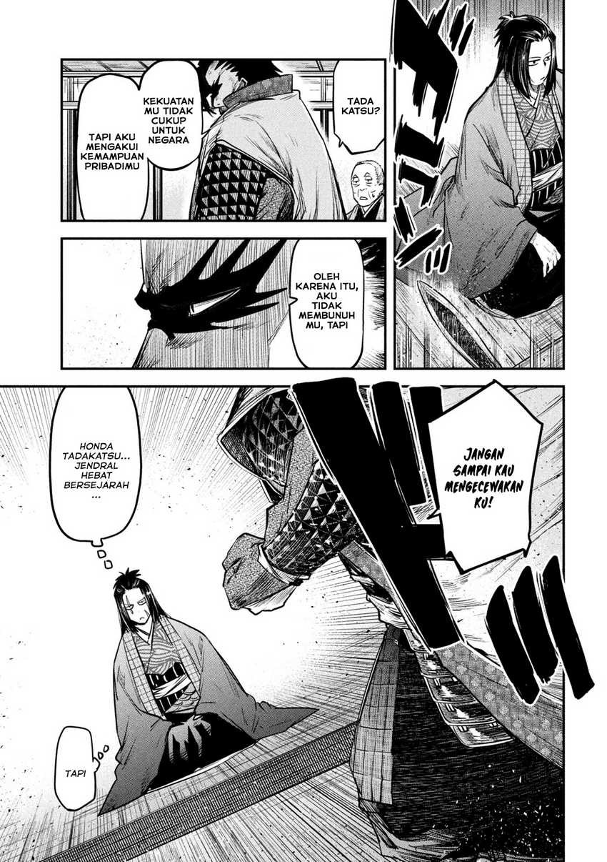 Isekai Kaeri no Daikenja-sama wa Sore Demo Kossori Kurashite Iru Tsumori desu Chapter 33 Gambar 32