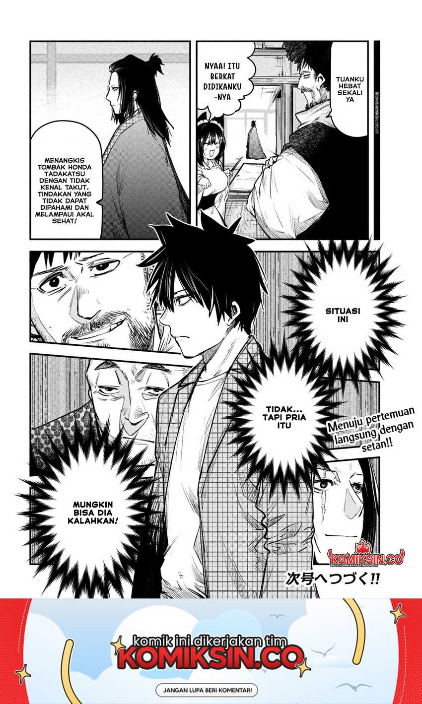 Isekai Kaeri no Daikenja-sama wa Sore Demo Kossori Kurashite Iru Tsumori desu Chapter 33 Gambar 37