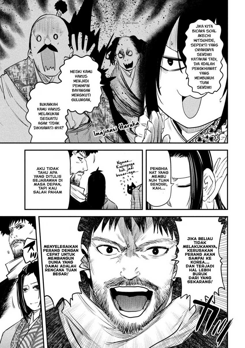 Isekai Kaeri no Daikenja-sama wa Sore Demo Kossori Kurashite Iru Tsumori desu Chapter 33 Gambar 4