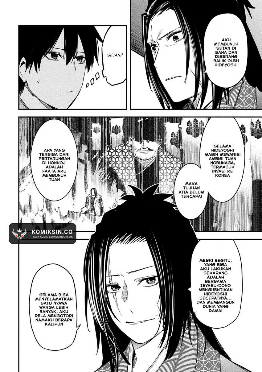 Isekai Kaeri no Daikenja-sama wa Sore Demo Kossori Kurashite Iru Tsumori desu Chapter 33 Gambar 5
