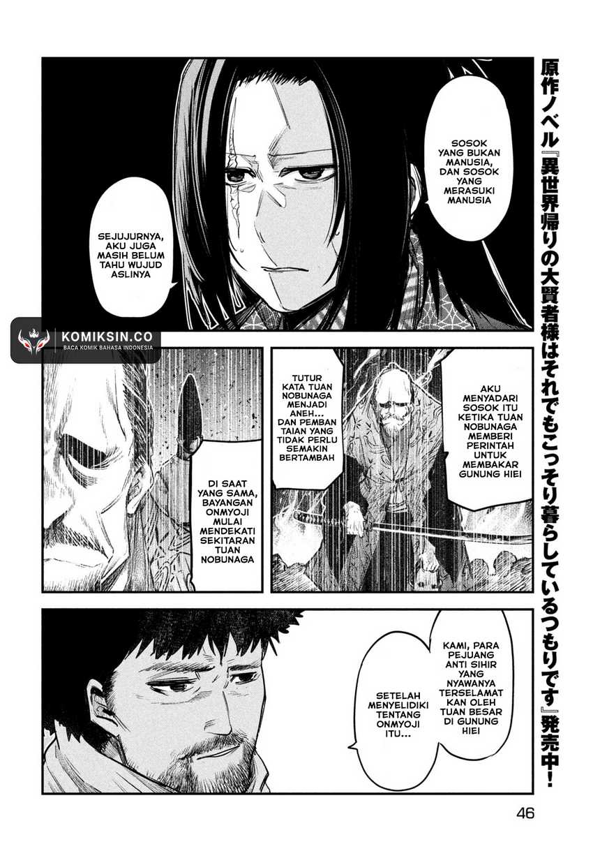 Isekai Kaeri no Daikenja-sama wa Sore Demo Kossori Kurashite Iru Tsumori desu Chapter 33 Gambar 7