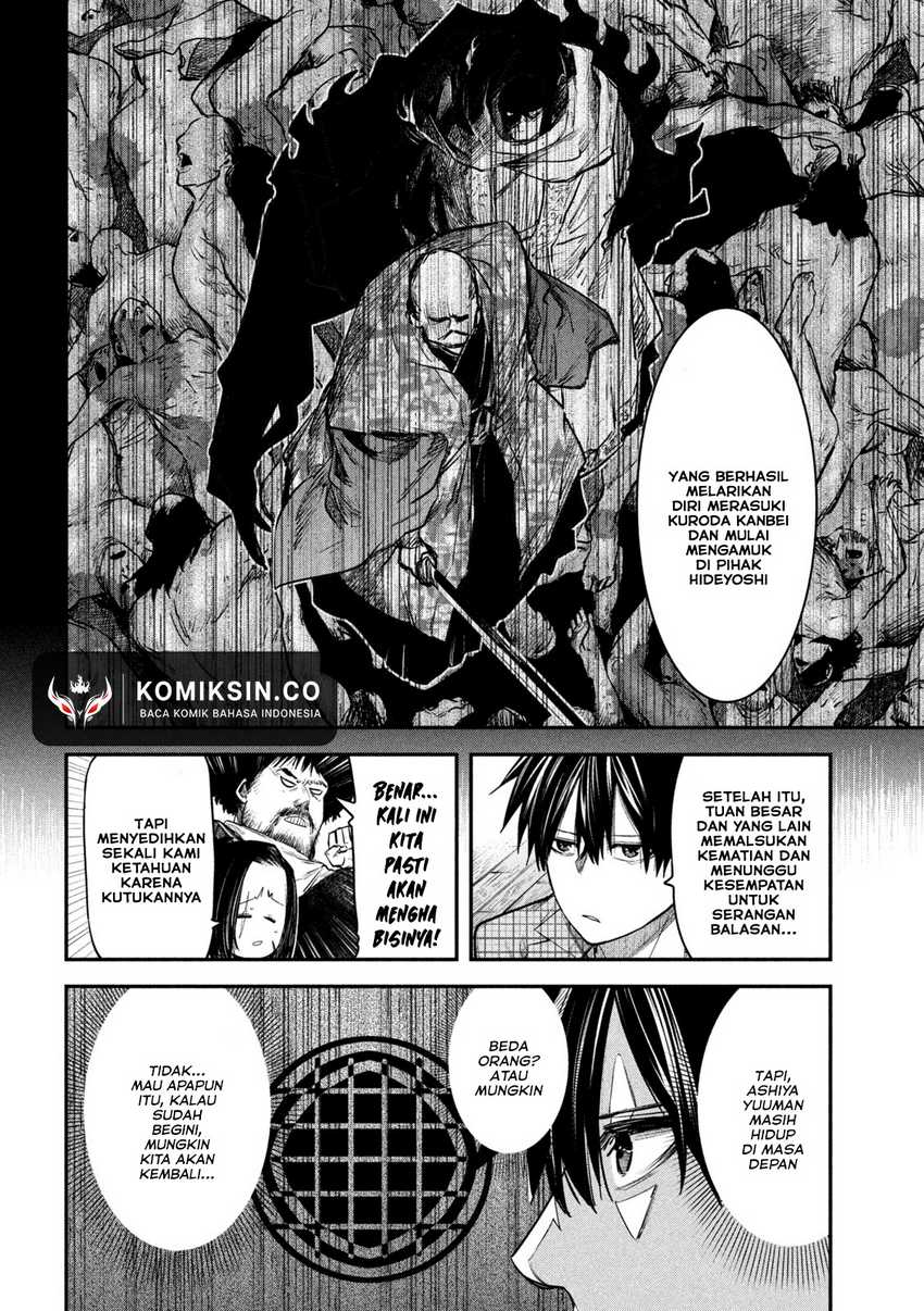Isekai Kaeri no Daikenja-sama wa Sore Demo Kossori Kurashite Iru Tsumori desu Chapter 33 Gambar 9