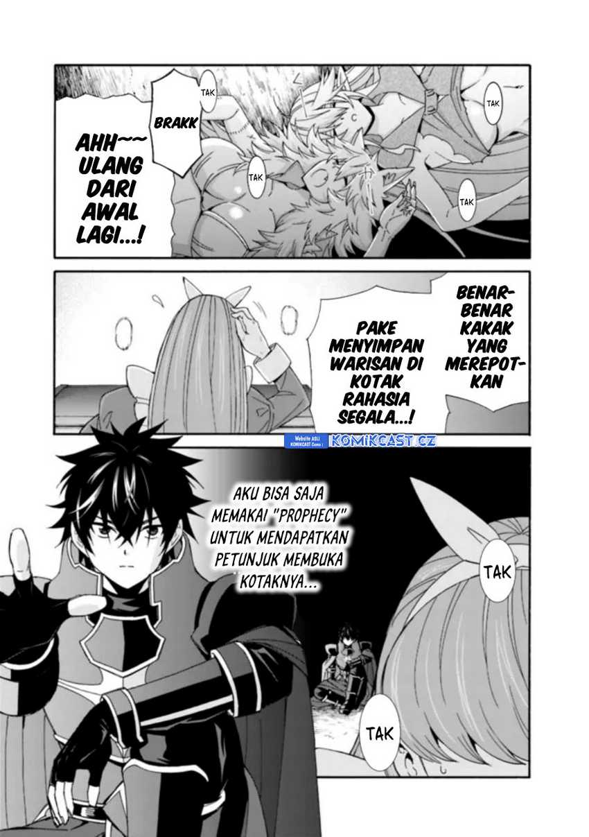 Isekai Saikou no Kizoku, Harem wo Fuyasu Hodo Tsuyoku Naru Chapter 35 Gambar 10