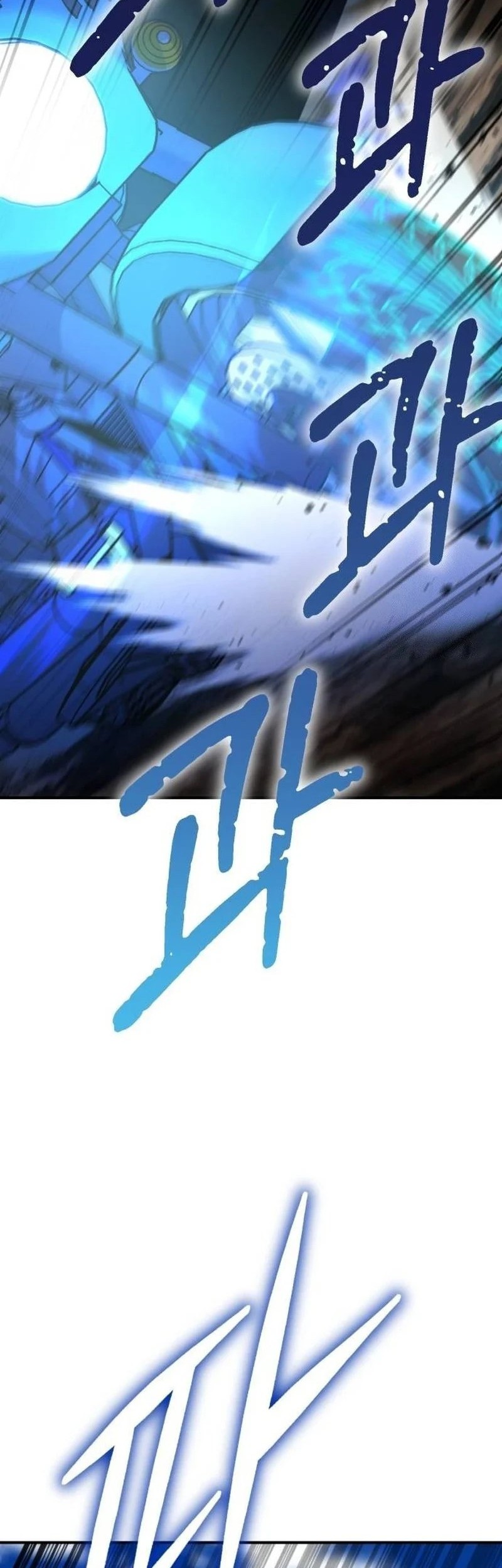 Divine Delivery Chapter 29 Gambar 85