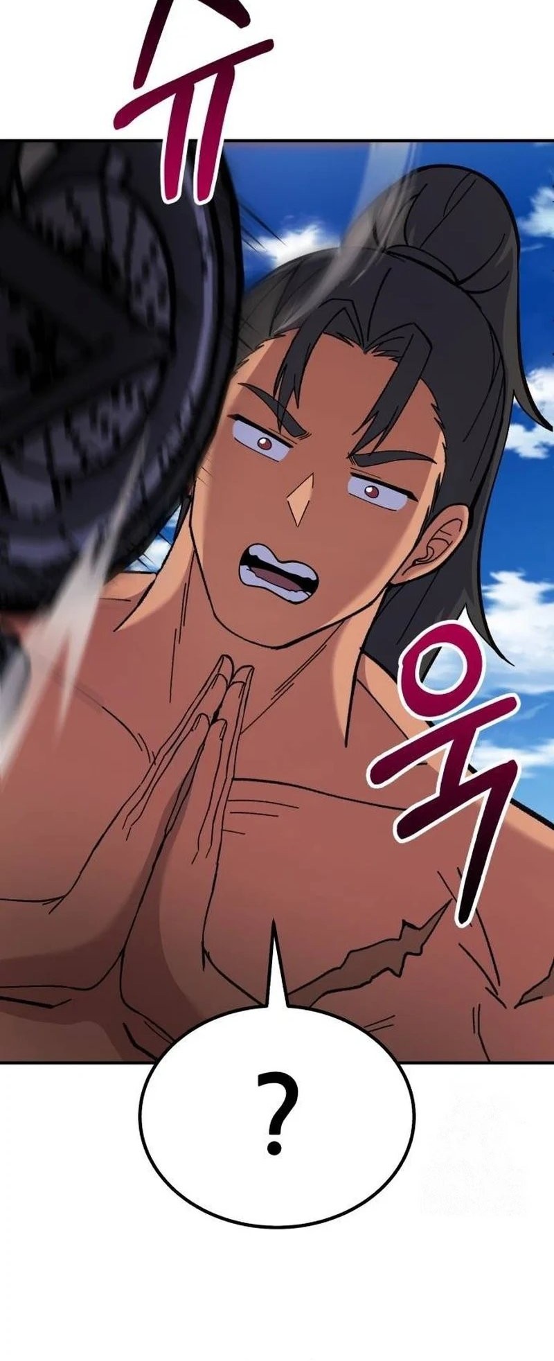 Divine Delivery Chapter 29 Gambar 90