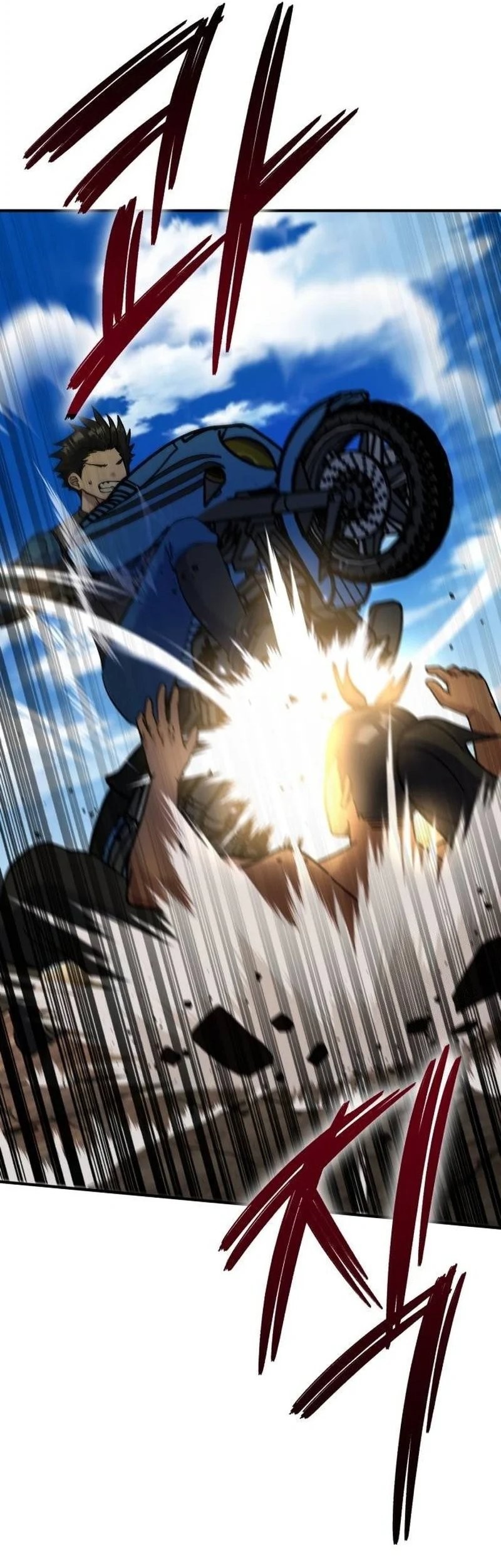 Divine Delivery Chapter 29 Gambar 91