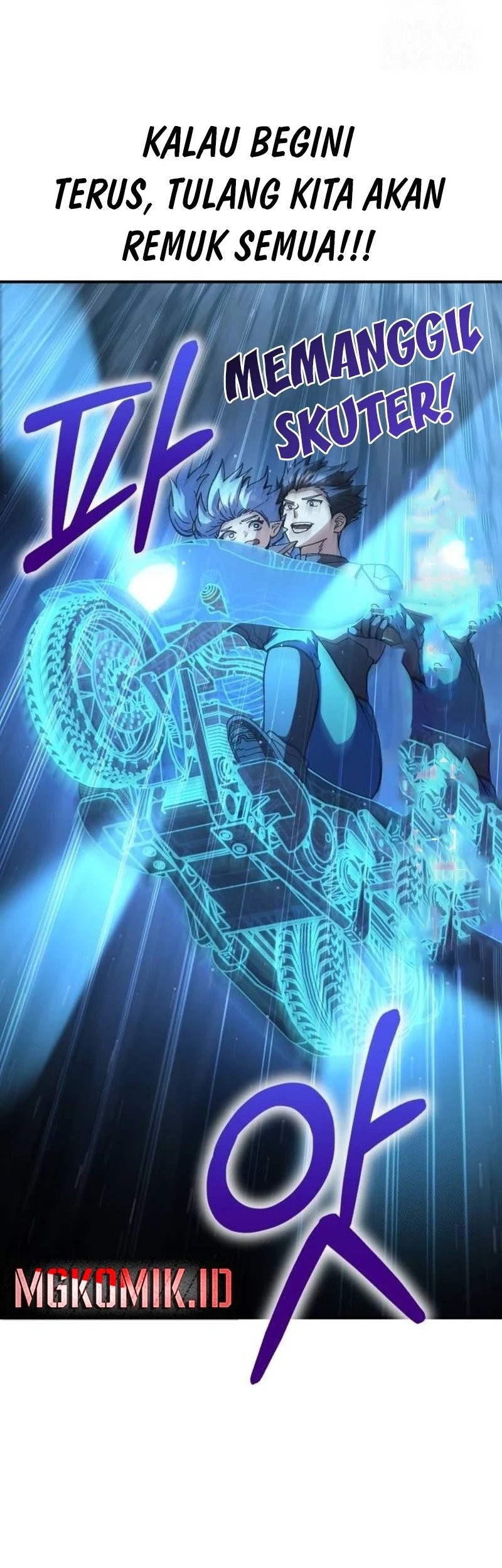 Divine Delivery Chapter 29 Gambar 9