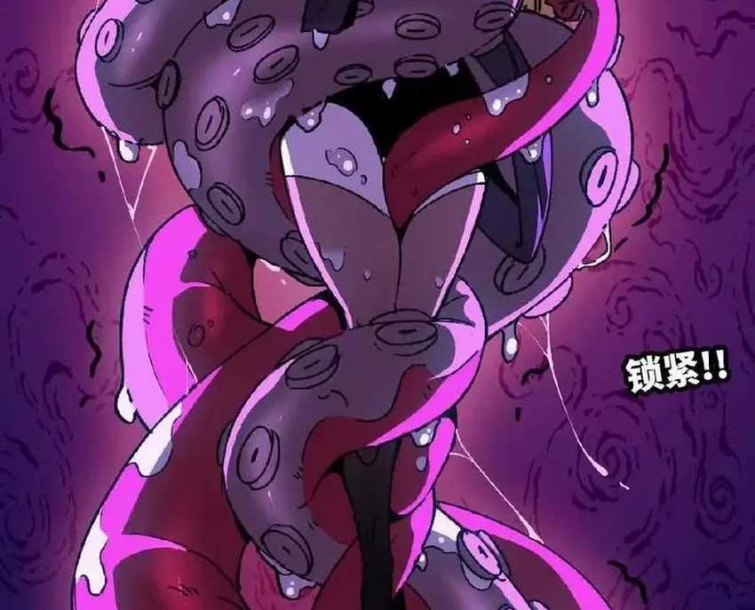 Brave X Devil Queen Chapter 37 Gambar 10