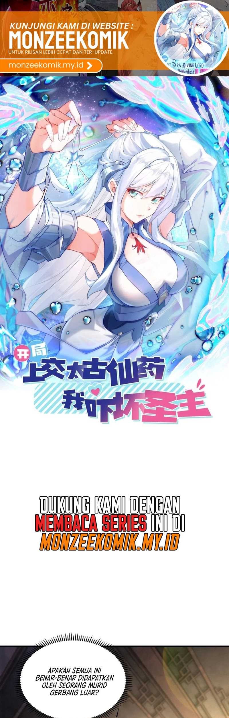 Baca Manhua I Scared the Divine Lord as I handed over the Ancient Immortal Pill Chapter 70 Gambar 2