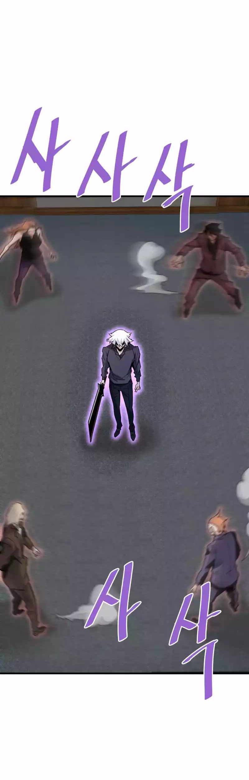 Han Dae Sung Returned From Hell Chapter 102 Gambar 30