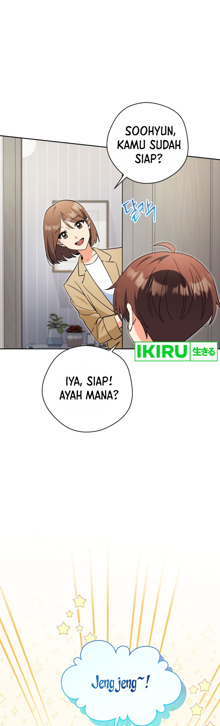 This Life Starts as a Child Actor Chapter 55 Gambar 4