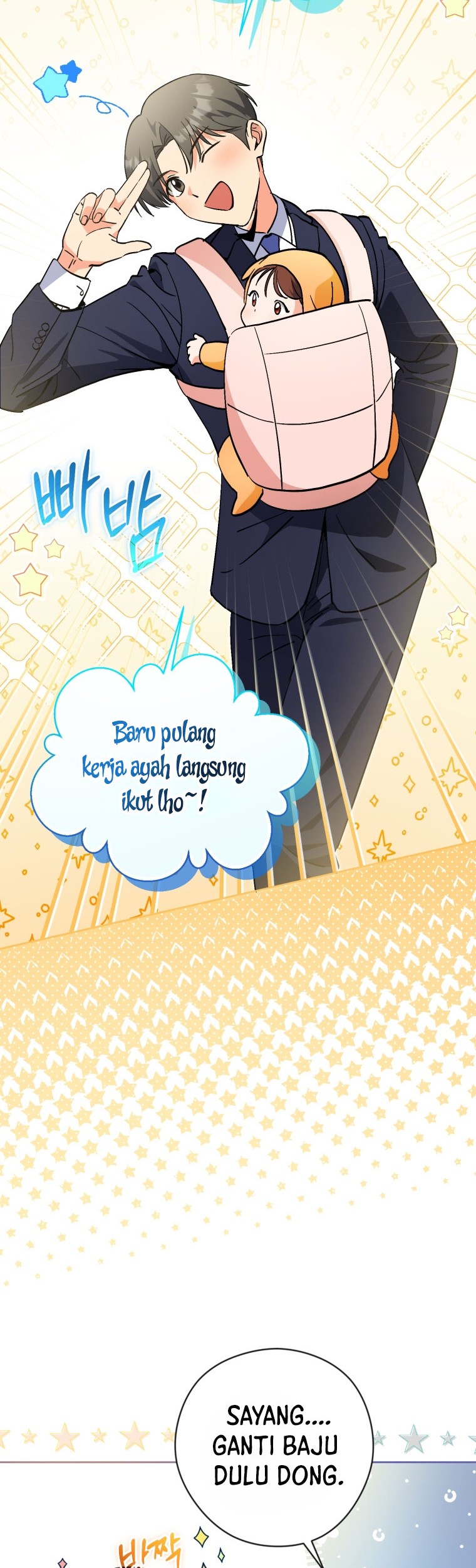 This Life Starts as a Child Actor Chapter 55 Gambar 5