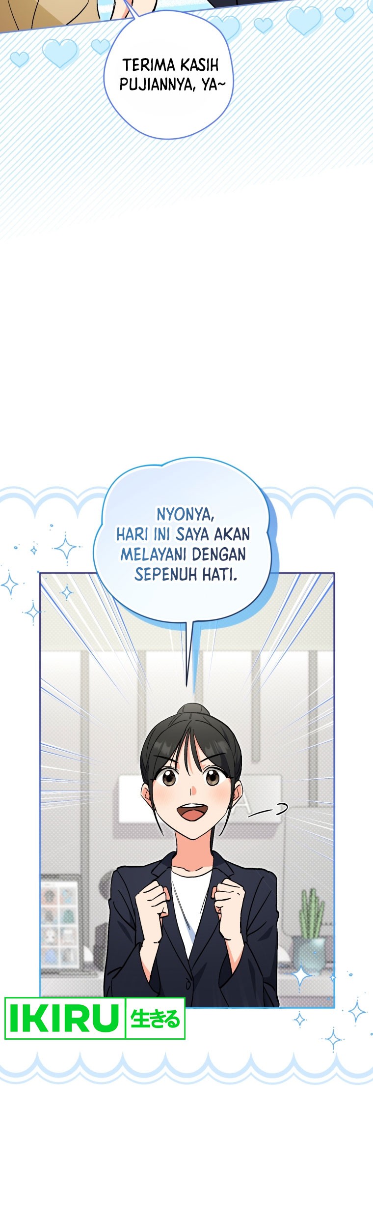 This Life Starts as a Child Actor Chapter 55 Gambar 16