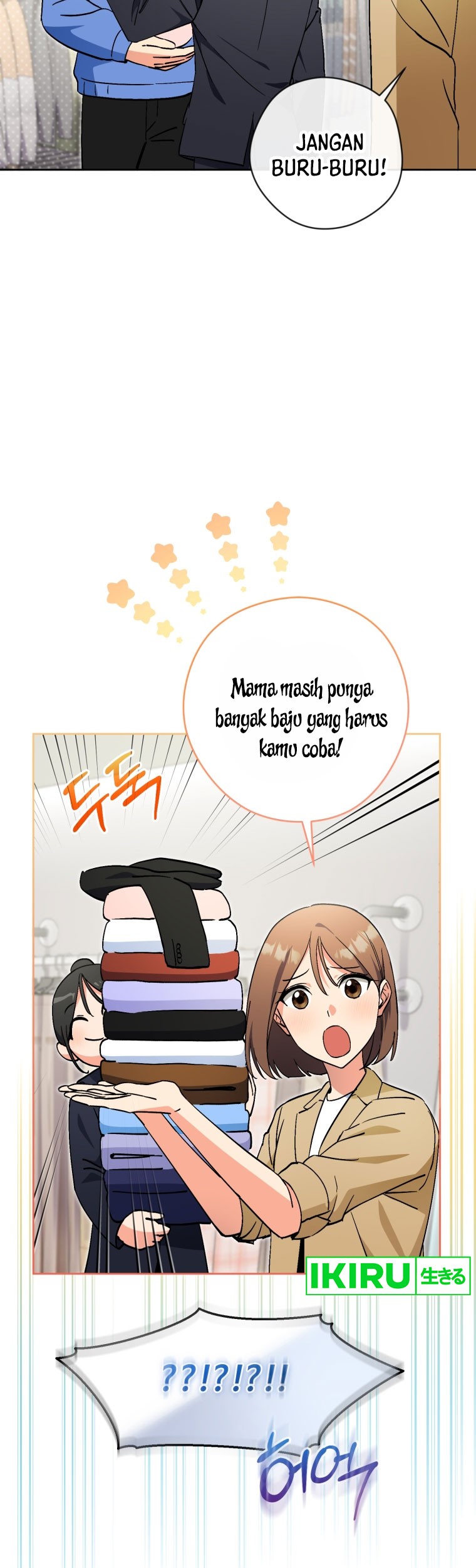 This Life Starts as a Child Actor Chapter 55 Gambar 20