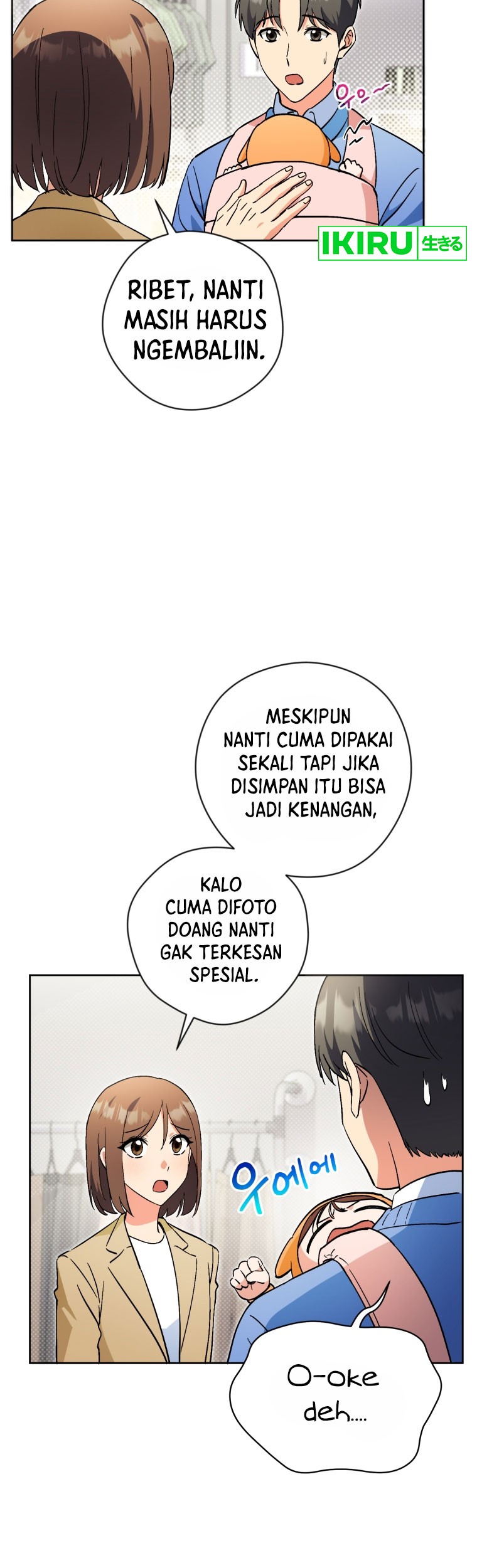 This Life Starts as a Child Actor Chapter 55 Gambar 22