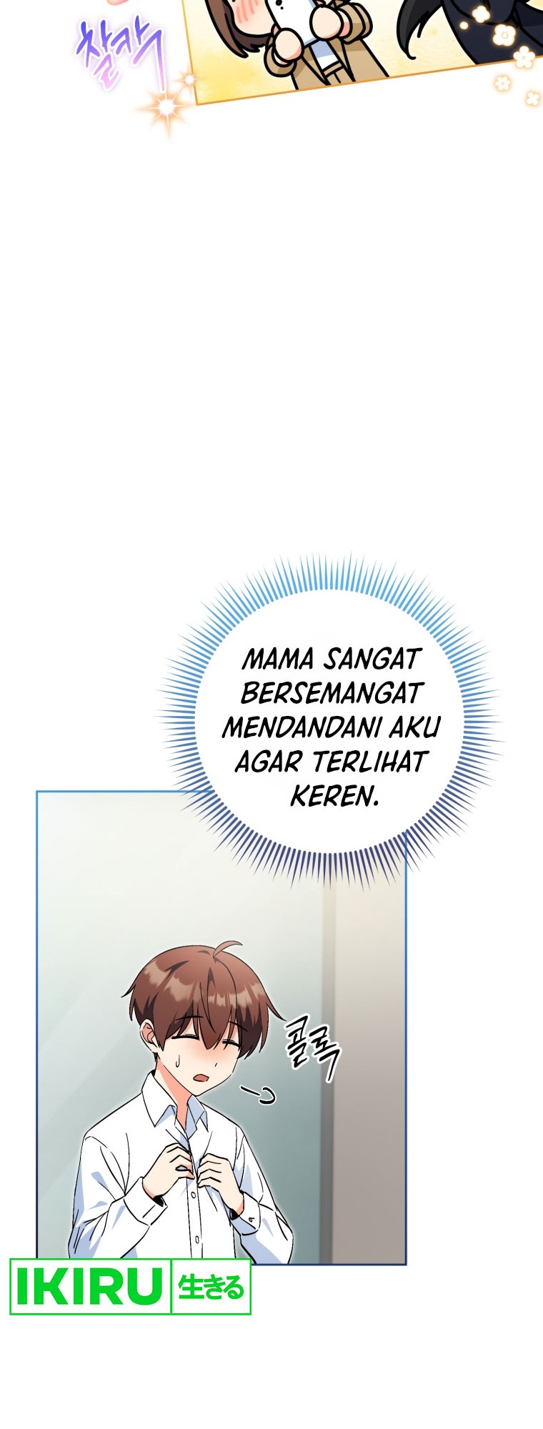 This Life Starts as a Child Actor Chapter 55 Gambar 25