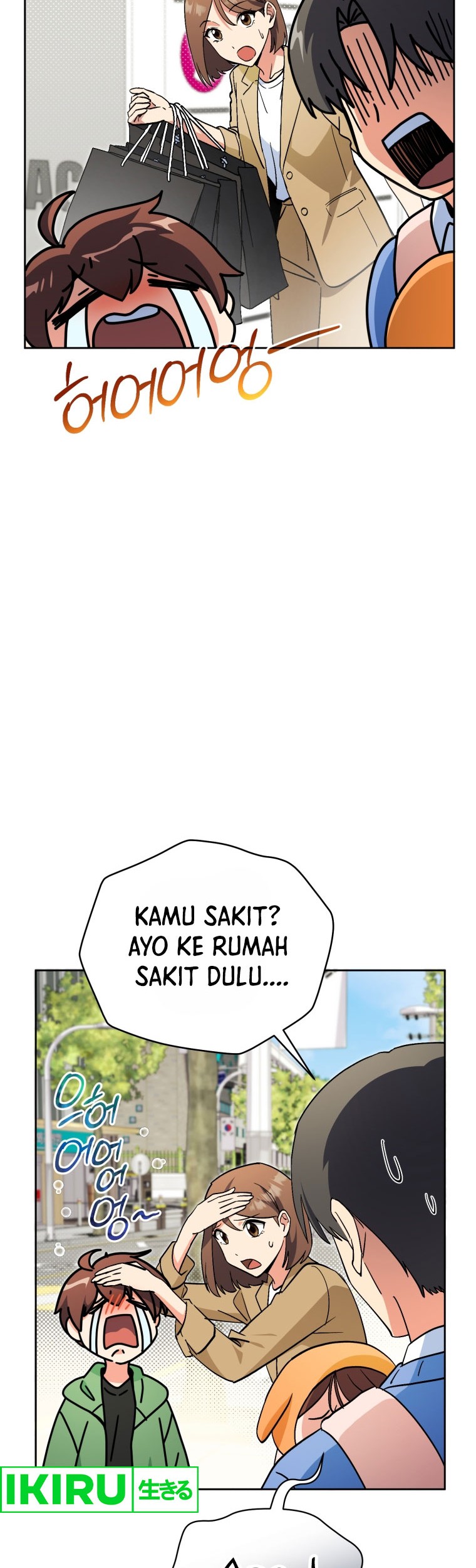 This Life Starts as a Child Actor Chapter 55 Gambar 39