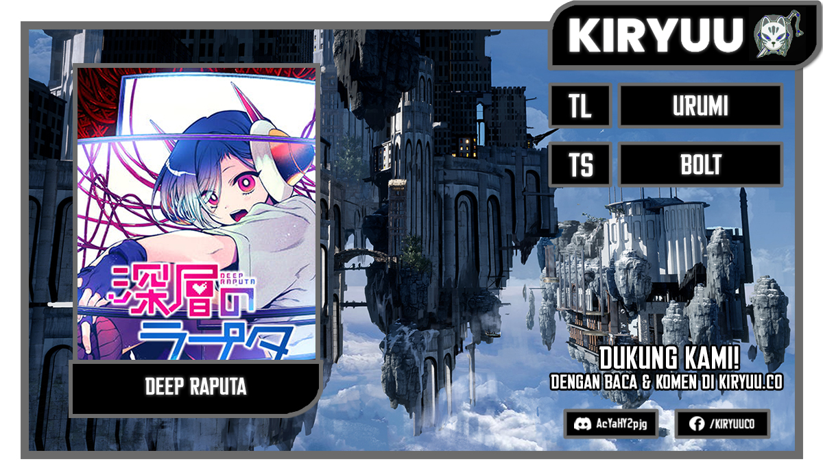 Baca Komik Shinsou no Raputa Chapter 15 Gambar 1