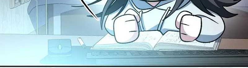 Genius Archer’s Streaming Chapter 45 Gambar 33