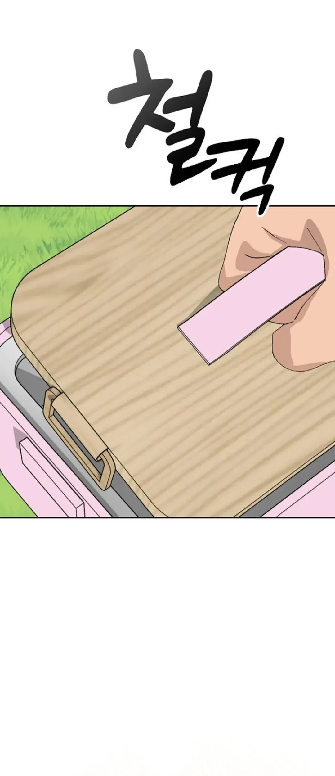 Healing Life Through Camping in Another World Chapter 32 Gambar 20