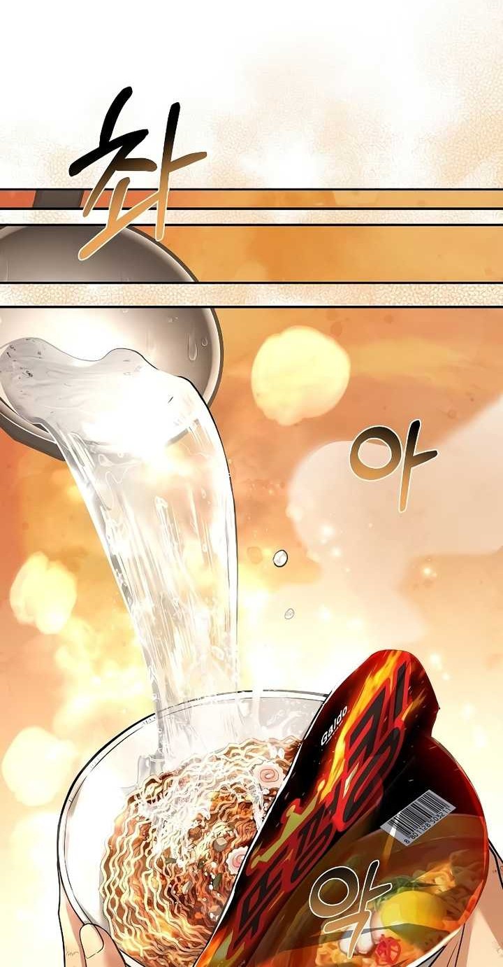 Archmage Restaurant Chapter 51 Gambar 45