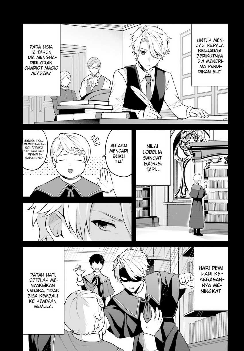 Motto mo Kirawareteiru Saikyou no Akuyaku ni Tensei Chapter 01 Gambar 34