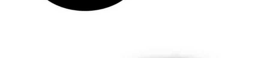 The Ultimate Assassin Is Back Chapter 04 Gambar 47