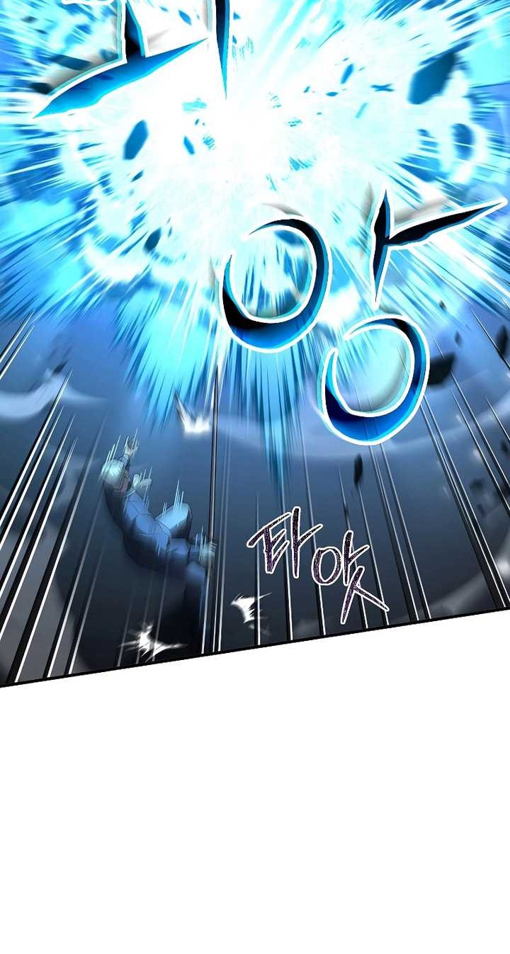 Death King Karnak Chapter 28 Gambar 47