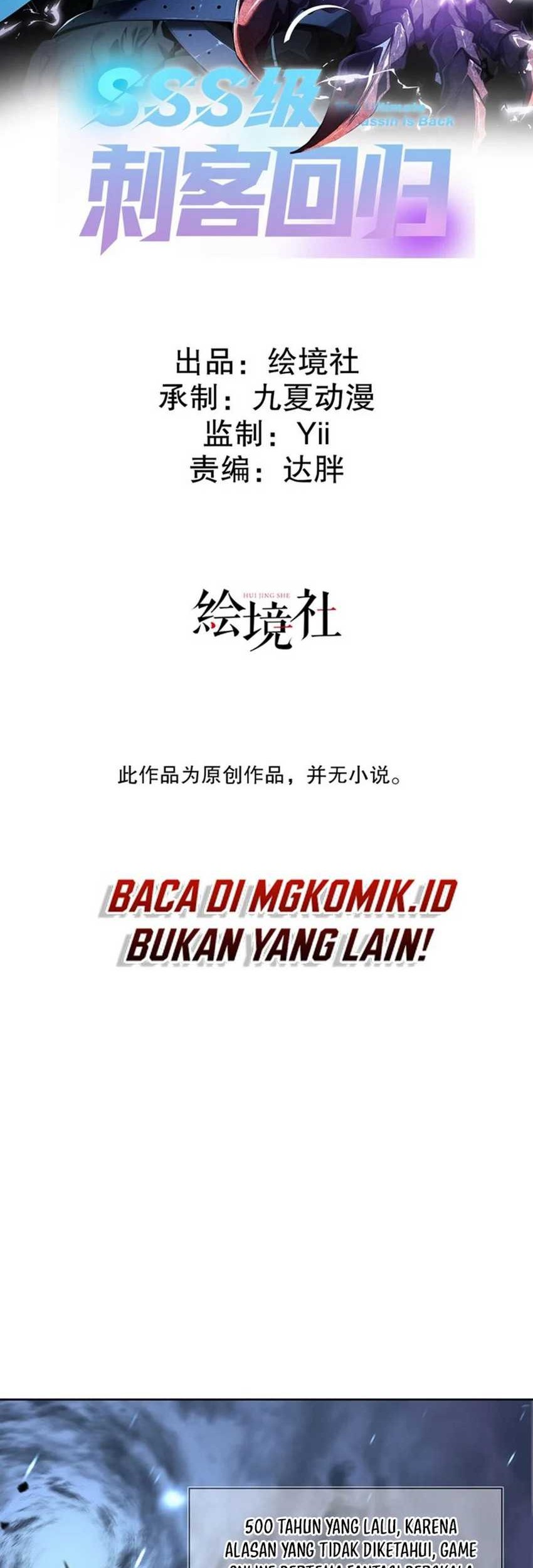 Baca Manhua The Ultimate Assassin Is Back Chapter 01 Gambar 2
